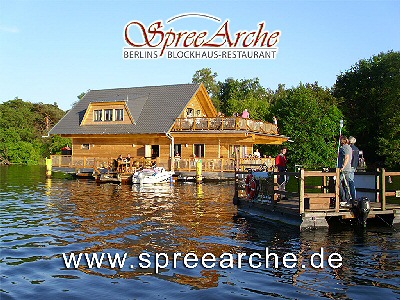 Spree-Arche